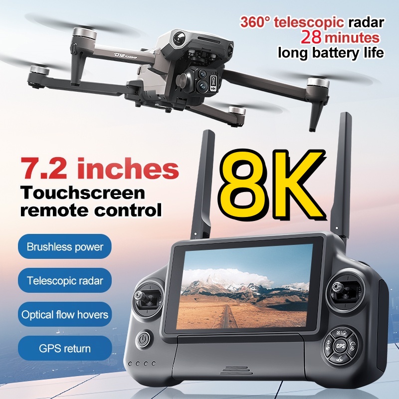 8K 3 Axis Gimbal Brushless 7.2 - مراجعة Drone Gimbal Case وسعره