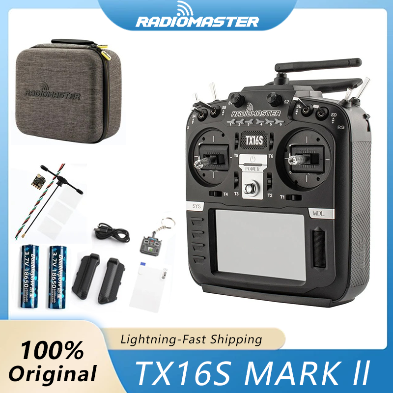 RadioMaster TX16S MKII V4.0 EL - مراجعة Drone Gimbal Controller وسعره