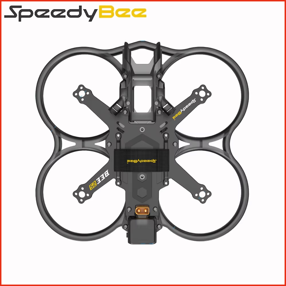 SpeedyBee Bee25 120mm Wheelbas - مراجعة Drone Gimbal Controller وسعره