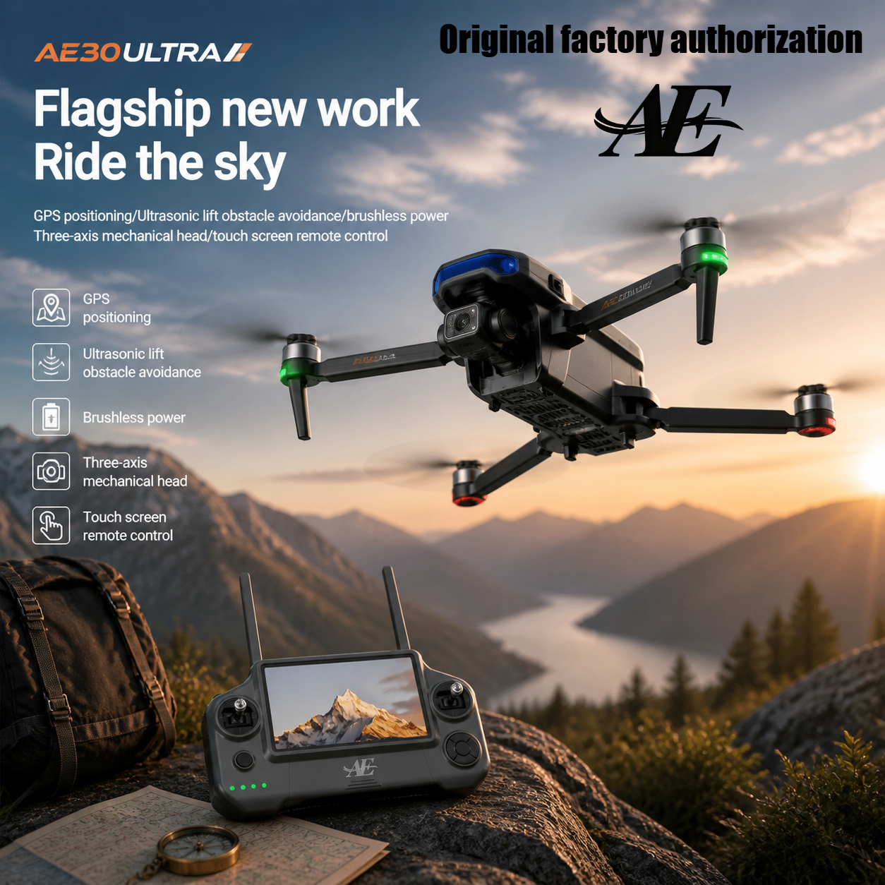 AE Ultra GPS Drone 4K Profesio - مراجعة Drone Gimbal Mount وسعره