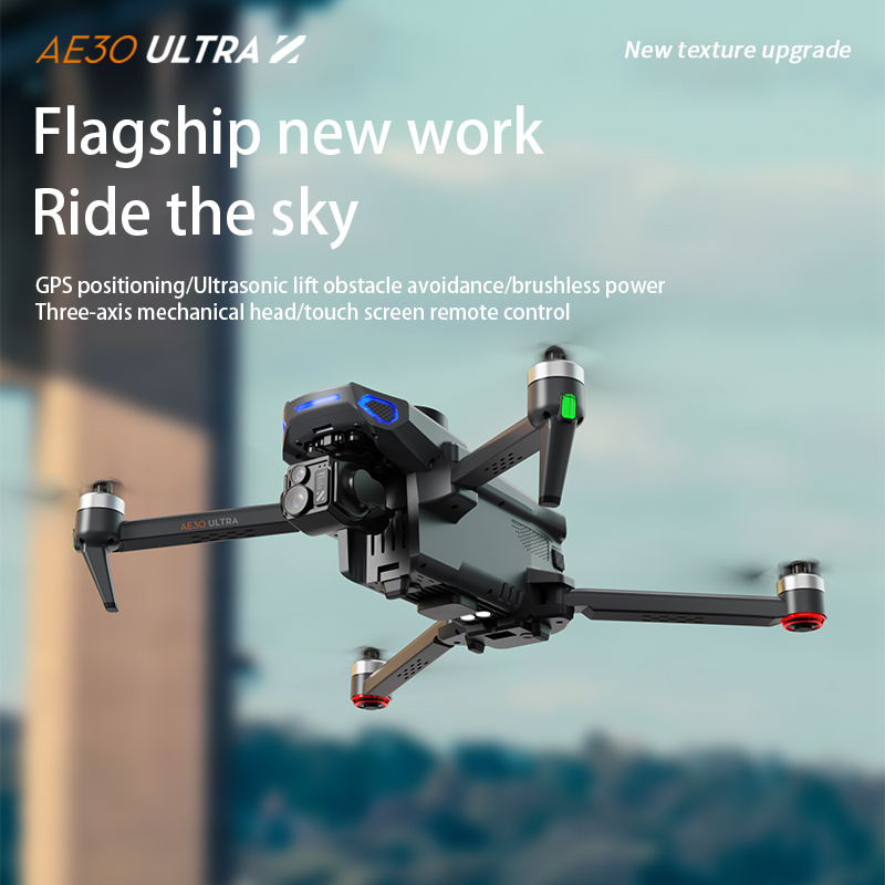 AE Ultra GPS Drone 4K Profesio - مراجعة Drone Gimbal Mount وسعره