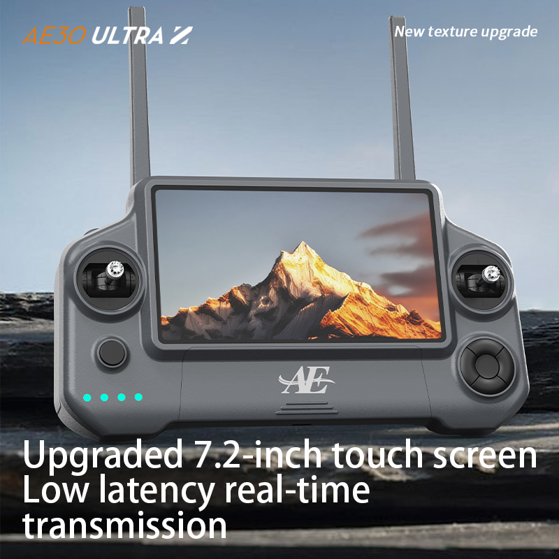 AE Ultra GPS Drone 4K Profesio - مراجعة Drone Gimbal Mount وسعره