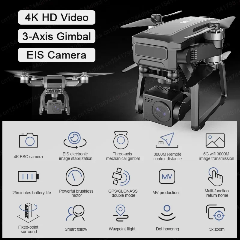 SJRC F7 4K PRO Camera Drone GP - مراجعة Drone Gimbal 3 Axis وسعره
