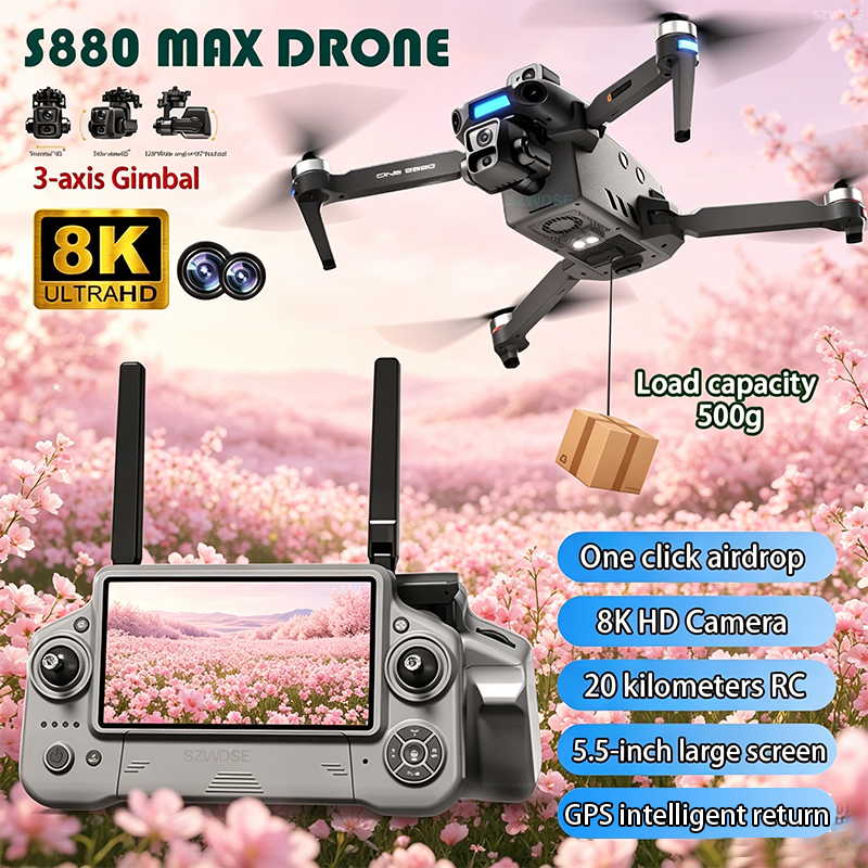 2026 New 8K Dual Camera Drone  - مراجعة Drone Gimbal Brushless وسعره