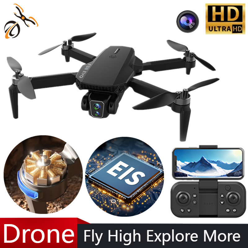 F88 Drone Brushless Motor Prof - مراجعة Drone Gimbal Brushless وسعره