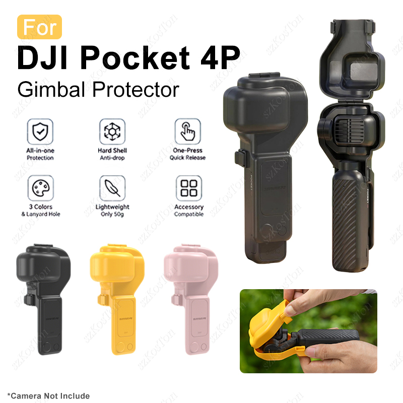 Protective Cover Case for DJI  - مراجعة Drone Gimbal Case وسعره