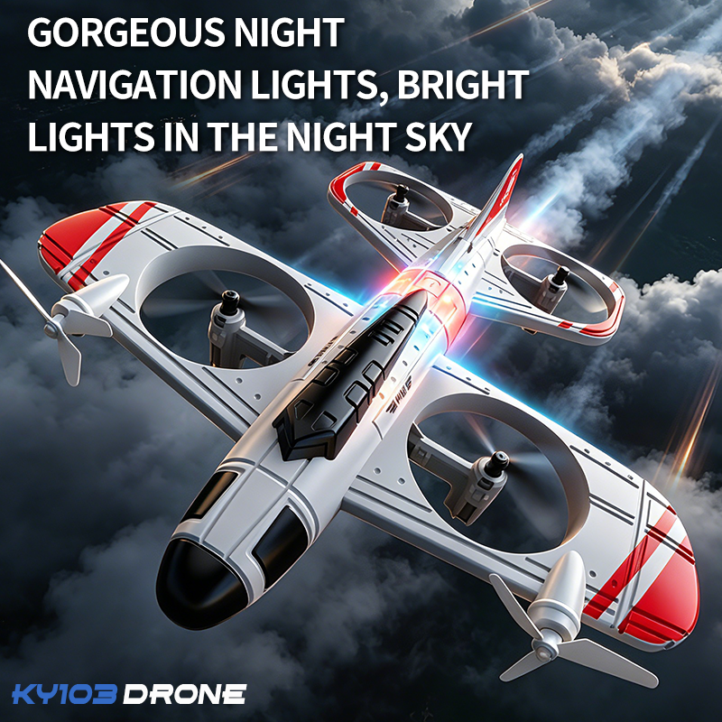 2026 Remote Control KY103 RC F - مراجعة Drone Gimbal Brushless وسعره