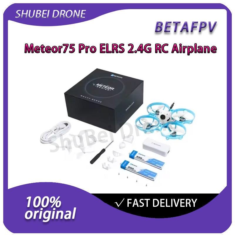 BETAFPV Meteor75 Pro Brushless - مراجعة Drone Gimbal Brushless وسعره