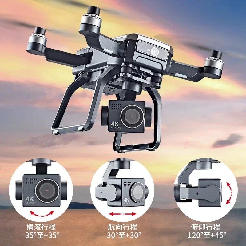 SJRC F7s 4K PRO Drone 4K obsca - مراجعة Drone Gimbal Brushless وسعره