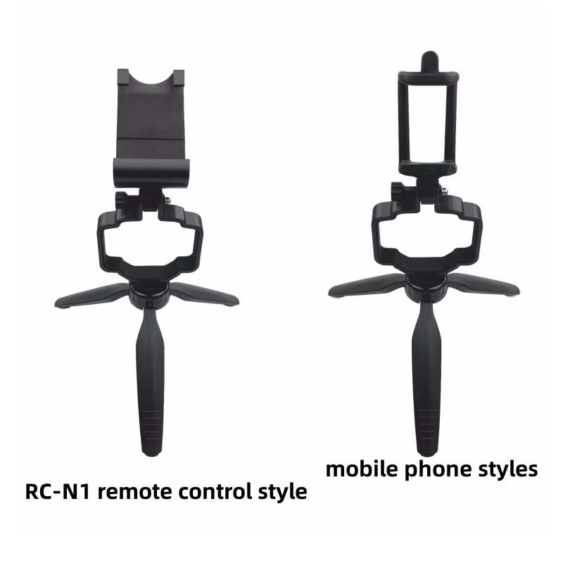 Handheld Tripod Mount RC-N1 Re - مراجعة Drone Gimbal Mount وسعره