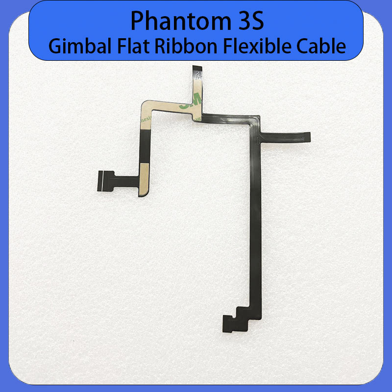 Brand New PTZ Flexible Gimbal  - مراجعة Drone Gimbal Ribbon Cable وسعره